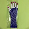 Long fingerless fishnet gloves in royal blue elastic mesh on white display card - With Card Pack / Royal Blue
