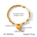 Detailed size specifications for pearl bracelet with golden heart charm and dimensions - Golden Heart Pendant Pearl Beaded Bracelet (HC-B20036)