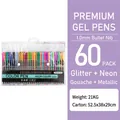 Set van 60 kleurrijke glitter- en metallic gelpennen in een draagbare PVC-etui - Gemengde kleuren / 60 stuks/set