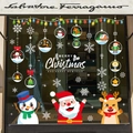 Christmas window decals set featuring Santa, reindeer, and colorful ornaments for glass decor - Set BQ170-173 (4 Models)