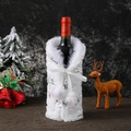 White plush Christmas wine bottle cover with silver snowflake patterns and pompom ties - Silver Snowflake