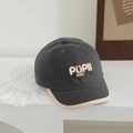 Close-up of kids dark grey baseball cap with PUPII KIDS embroidery patch and canvas texture - 50-52cm (2-4 Years) / Letter PUPII - Grey