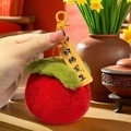 Portachiavi a cachi di peluche rosso con fibbia dorata e targhetta portafortuna - 9.5cm Caco Rosso Grande (Fortuna)