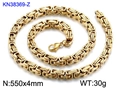 4mm goldene Byzantiner Edelstahl Halskette mit 550mm Länge für Damen und Herren - Goldfarbe 55cm (KN38369-Z)