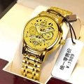 Luxury gold quartz watch with hollow dial design and stainless steel band - Gold Alloy Strap Gold Dial