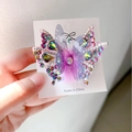 Purple mesh butterfly hair clip with colorful rhinestones and moving spring wings - Starry Sky Butterfly - Green (F0008) / Green