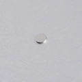 Primer plano de disco de acero inoxidable de 1x6mm para grabado personalizado DIY - 1mm Espesor (MP263) / Color Acero