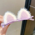 Pair of purple 3D cat ear hair clips with white plush fur for girls hair accessories - Purple