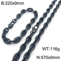 Ensemble collier et bracelet à maillons grain de café noir en acier inoxydable - Style Chaîne d'Ancre Museau de Porc / Parure Noire (KS222368-KFC)