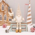 53cm telescoping Christmas gnome plush with white beard and beige knitted hat - HX-21048A (Sitting/Beard Style)