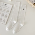Chaussettes blanches en coton avec broderie nœud noir et texture à rayures verticales - Taille unique / Blanc (avec nœud noir)