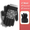 Men's black wool knit gloves with white snowflake pattern and touchscreen fingertips - One Size / DZ62 Black (Snowflake Pattern)