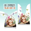 Cartoon hedgehog rabbit ear treat bag for candies and snacks with 13.8x23cm dimensions - Happy Hedgehog / 50 Pieces