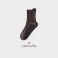 Dark coffee cotton yoga socks with ribbed knit and hexagonal silicone anti-slip grips - One Size / Dark Coffee (Men)