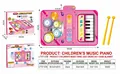 Maßangaben für die 80x50cm Kinder Musikmatte mit Klavier- und Schlagzeugfunktion - LT757-57B Rosa