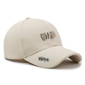 Berretto da baseball beige con ricamo STARS e dettagli ondulati sulla visiera - Regolabile / Beige Chiaro