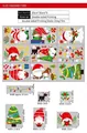 9 sheets of 20x30cm Christmas window static stickers with Santa, snowman and reindeer motifs - 20*30CM*9 Sheets In Bag
