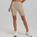 Short de cyclisme taille haute pour femme avec effet push-up couleur beige et élastique - Kaki