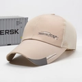 Khaki mesh breathable baseball cap with extended brim and Sports Cap embroidery - Beige