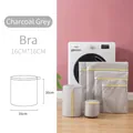 Ultimate Gray sandwich mesh laundry bag for bras, protective cylinder wash bag 16x16cm - Cylindrical Bra Bag - Ultimate Gray