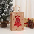 Brown kraft paper Christmas gift bag featuring red bells and Holy Jolly text - 025-5 Red Bell Holy Jolly / 21*15*8cm