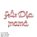 Rose gold Feliz Dia mamá foil balloon set for Mother's Day party decorations - Happy Day Mother Linked