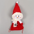 Sac cadeau de Noël bonhomme de neige en velours rouge avec étoile argentée et fourrure - Bonhomme de neige / Rouge