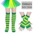 Kids green and yellow striped knit arm warmers and matching knee high socks set - Yellow and Green Stripes