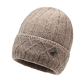 Brown thick knit beanie with vertical ribbing and silver metal logo detail - One Size / Khaki