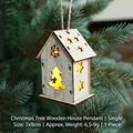 Lighted wooden house ornament with warm LED light for Christmas tree decoration - Christmas Tree House Lamp (Large)