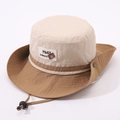 Cappello da sole bicolore beige e marrone in tessuto rapida asciugatura con cordino - Bambini 5-10 Anni 52-54CM / caffè