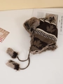 Winter trapper hat in brown maple leaf knit pattern with warm faux fur lining - M (56-58cm) / Coffee & Beige Maple Leaf