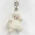 Cute cream plush lamb charm with soft faux fur texture and silver metal keychain - Pendant-Lamb