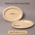 8 inch natural oval sugarcane pulp plate with 26.5x20cm dimensions for eco-dining - 8 Inch Natural Oval Plate / Natural