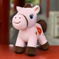 Pink Year of the Horse plush mascot toy with festive red embroidery and brown accents - 20cm / Pink
