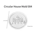 Runde Silikonform mit HOME-Hausdesign, 12,5 cm Durchmesser für Harz und DIY-Bastelarbeiten - Stil 004 Hauskreis (HOME)