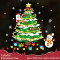 Colorful Christmas tree wall decal with Santa and snowman, dimensions 70cm by 69cm - YCSD027 Colorful Christmas Tree