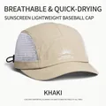 Khaki five-panel camper hat with white mesh side panels and mountain logo embroidery - Adjustable (55-59cm) / Khaki