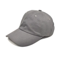 Side view of a grey cotton baseball cap with a pre-curved brim and six-panel structure - M (56-58cm) / Dark Gray