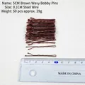 Épingles à cheveux ondulées brunes de 5cm avec embouts ronds en fil d'acier de 0.1cm - Pince à cheveux ondulée / 5cm (50 Pièces/Paquet) / Marron