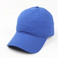 Close-up of navy blue washed cotton baseball cap with reinforced stitched curved brim - Adjustable / Blue