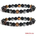 Bracelet en œil de tigre et hématite 10mm lot de 2 pour hommes avec perles noires - 8mm Ensemble de 2 Pièces