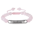 Pink zebra stone beaded bracelet with custom engraved silver metal plate and adjustable cord - Rose Quartz