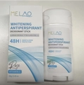 Melao whitening rose deodorant stick with 48-hour sweat and odor protection 68g - 68g / Rose