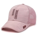 Pink camouflage trucker hat with mesh back and Under Control 3D embroidery detail - Adjustable (56-60cm) / Pink Camouflage