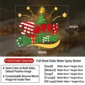 Christmas static cling glass sticker featuring Merry Christmas text and size chart details - P-SD322/Merry Christmas Letter Combination / Small (30x25cm)