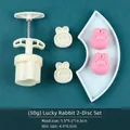 50g Rabbit mooncake mold set with press-style body and two bunny pattern stamps - 50g Lucky Rabbit (1 Mold 2 Stamps)