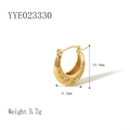 18K gold plated textured hoop earring YYE023330 with size details 19.9mm x 6.5mm - Textured Hoop Style (YYE023330) / Gold