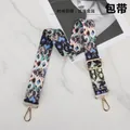 Adjustable bag strap featuring colorful snake skin pattern and durable gold metal hooks - Colorful Snake Pattern - Gold Buckle