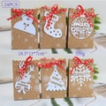 Pack de 24 bolsas de regalo de Navidad en papel kraft con varios diseños festivos - 001 Bolsa de Papel Kraft Copo de Nieve (24 Piezas / 12x7x18,5cm)